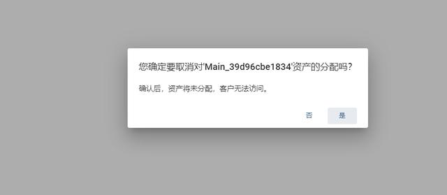顧客管理表格，客戶管理表格怎么做？