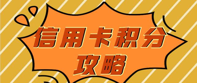 京東E卡怎么充話費(fèi)（京東E卡可充話費(fèi)嗎）
