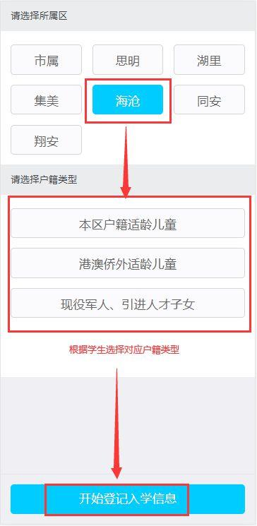 接碼短信驗證碼平臺2022免費（接碼短信驗證碼平臺2022換綁手游）