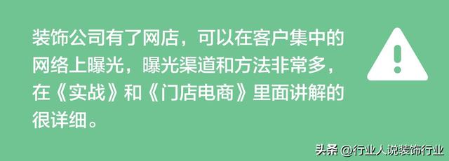 發(fā)朋友圈吸引客人找我做足療，足浴吸引顧客朋友圈？