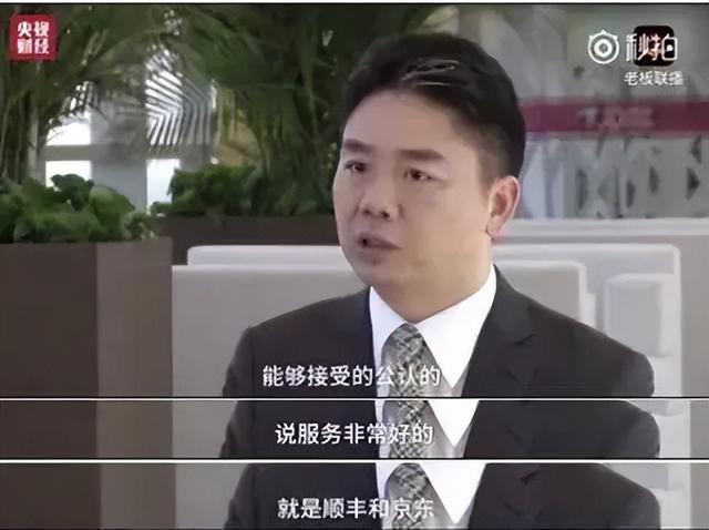 天貓超市送貨到家還是驛站（天貓超市買(mǎi)的東西能送到菜鳥(niǎo)驛站嗎）