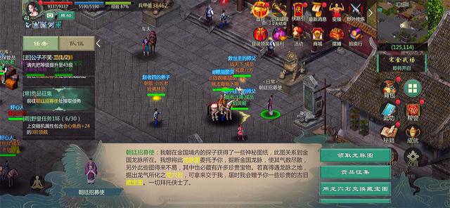 真正良心的賺錢游戲可隨時提現(xiàn)無廣告且真人測試（真正良心的賺錢游戲可隨時提現(xiàn)無廣告高收益）