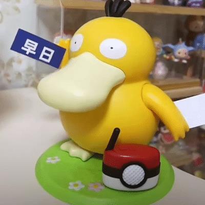 ps詳情頁制作教程視頻（ps詳情頁制作教程如何弄同款系列推薦）