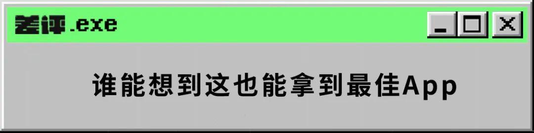 淘寶0秒下單1秒付款軟件（微店零秒下單）