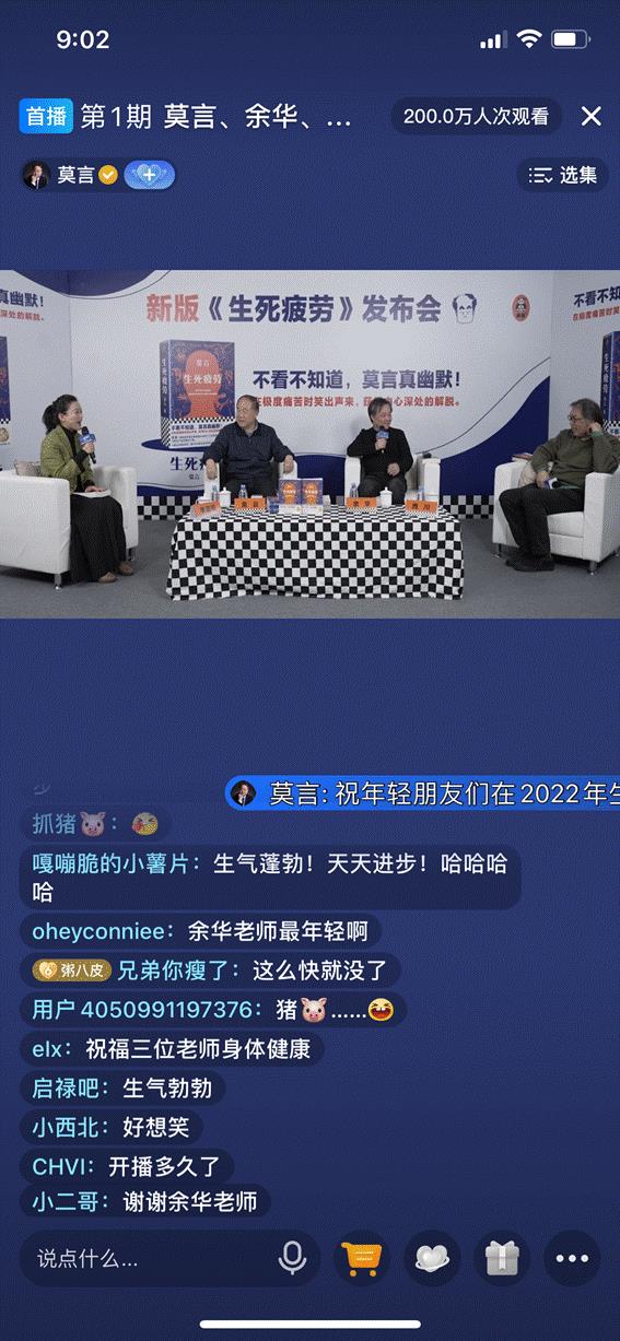 抖音在線解析去水印工具，抖音在線解析去水印視頻？