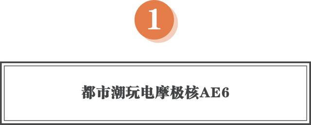 電動摩托車排行榜前十名質(zhì)量（最好的電動摩托車排名）