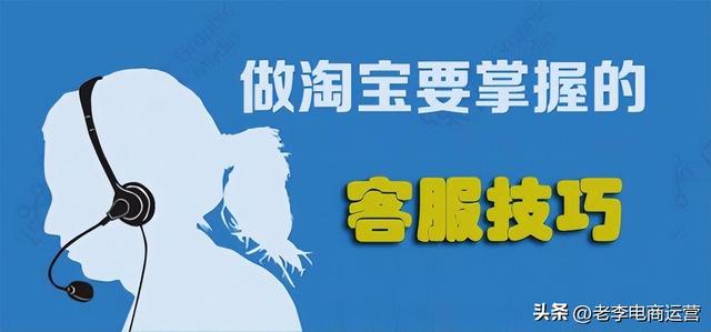 淘寶拉黑店鋪怎么拉回來，淘寶拉黑店鋪怎么拉回來??？