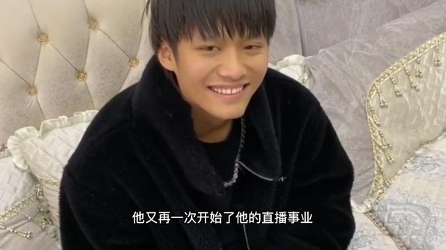抖音第一個網(wǎng)紅人，抖音網(wǎng)紅一姐是誰？