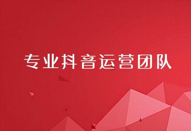 哪里可以學(xué)拍攝和剪輯視頻的軟件（哪里可以學(xué)拍攝和剪輯視頻呢）