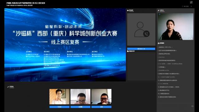 創(chuàng)新創(chuàng)業(yè)類大賽的評分主要依據(jù)的因素（創(chuàng)新創(chuàng)業(yè)的比賽評分標(biāo)準(zhǔn)）