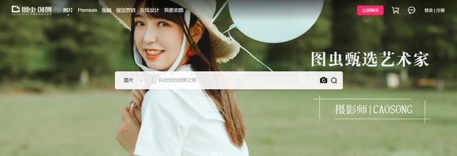 隨手拍違章怎樣賺錢（隨手拍違章能賺多少）