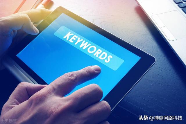 競價推廣開戶多少錢（百度競價推廣開戶）