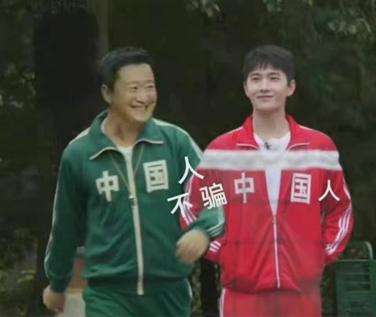ic培訓(xùn)班出來好找工作嗎（ic培訓(xùn)班受認(rèn)可的）