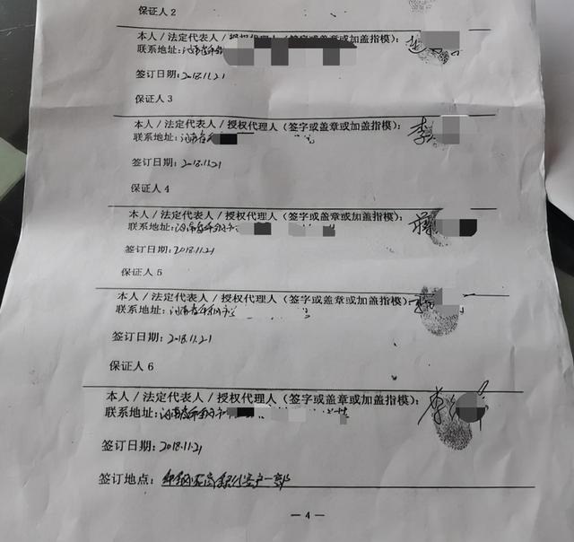 網黑征信黑貸款2021（2021年無視網黑征信黑3萬貸款）
