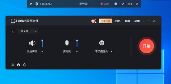 賺錢軟件哪個(gè)賺錢多又快不用看廣告（2022賺錢軟件哪個(gè)賺錢多又快）