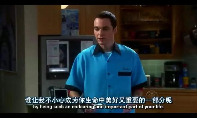 謝爾頓這個人真實存在嗎（謝爾頓是什么人物）