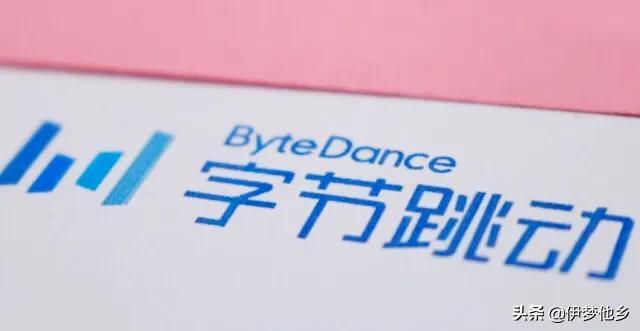 找到了流量密碼是什么意思（抓住流量密碼是什么意思）