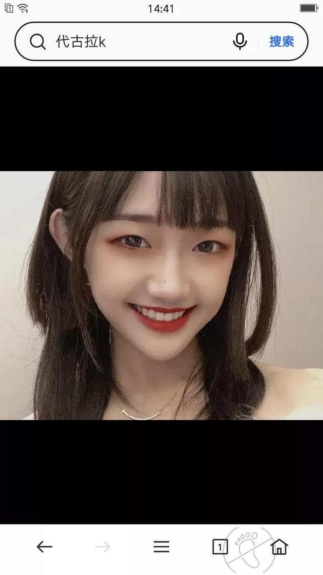 抖音的老板是誰_抖音靠什么賺錢，抖音的老板是誰抖音怎么賺錢？