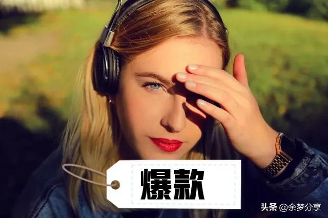 各個自媒體平臺的收益，哪些自媒體平臺有流量收益？