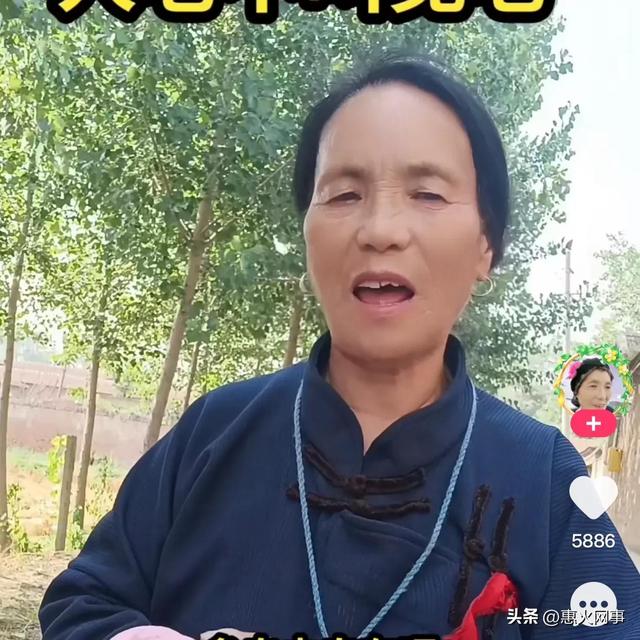 粉絲有哪些粉，花粉是誰家粉絲？