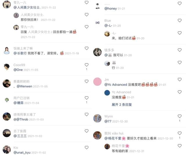 小紅書怎么復(fù)制文字內(nèi)容到微信（小紅書怎么復(fù)制文字內(nèi)容和圖片）