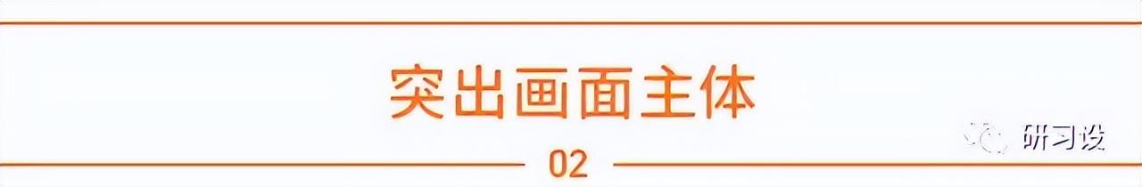 手機(jī)怎么能把豎版照片變橫版（手機(jī)怎么把豎版照片變成橫版 像素不變）
