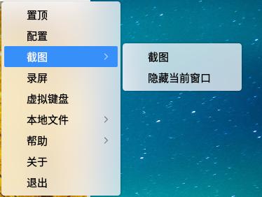快手怎么錄屏別人直播視頻，快手怎么錄屏別人直播視頻教程？