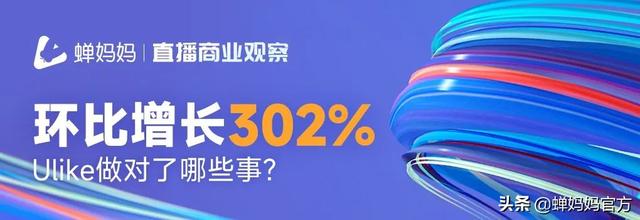 抖音什么時候火的（抖音什么時候火的歌）