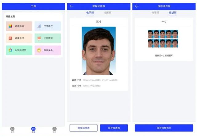 抖音文案漂浮怎么取消求視頻，抖音文案漂浮怎么取消求視頻的功能？