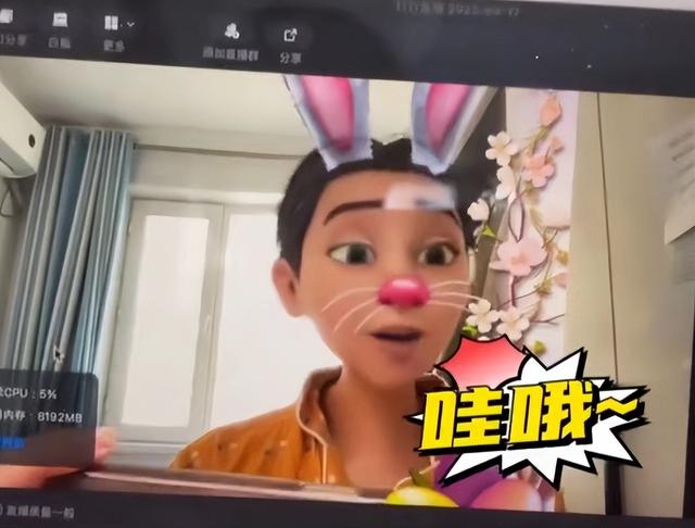手機上網(wǎng)課怎么搞虛擬人物 釘釘 蘋果電腦 MaC，學生怎么用釘釘上課手機？
