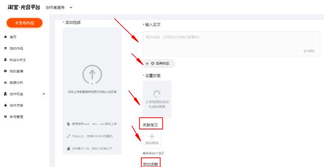 淘寶領(lǐng)券怎么賺錢（淘寶分享購物券的群怎么賺錢）