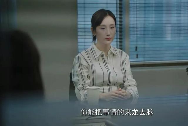 淘寶利益點(diǎn)是什么意思，店鋪利益點(diǎn)是什么意思？