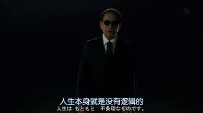 謝爾頓這個人真實存在嗎（謝爾頓是什么人物）