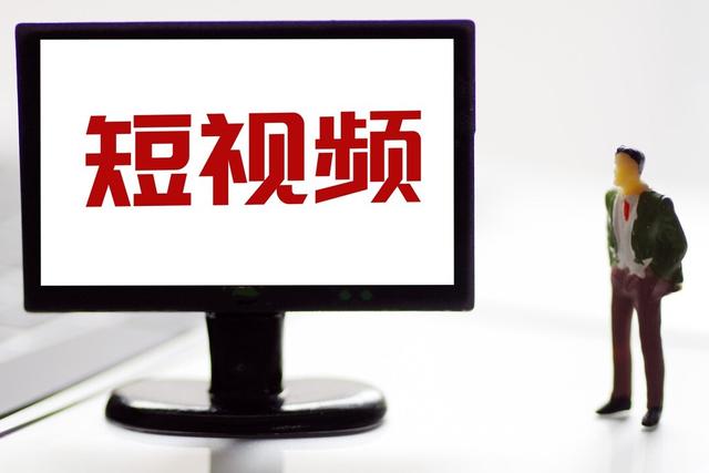 抖音花錢上熱門別人能看得出來嗎，花錢上抖音熱門會被看出來嗎？