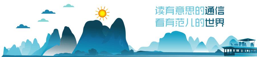 接碼卡商驗(yàn)證碼平臺（接碼卡商驗(yàn)證碼平臺app）