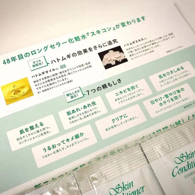 韓醫(yī)生專業(yè)祛痘皮膚管理中心（北京韓醫(yī)生祛痘連鎖機(jī)構(gòu)）