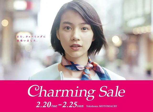 海女電視劇劇情（海女電視劇女主角）