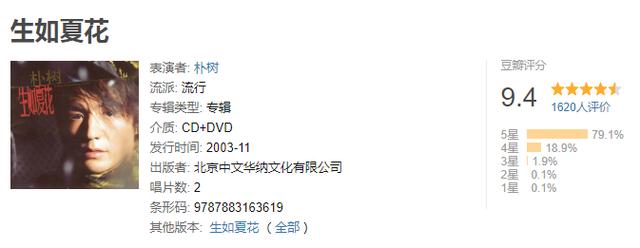 優(yōu)樂美直播視頻app下載，優(yōu)樂美直播視頻app下載安裝？