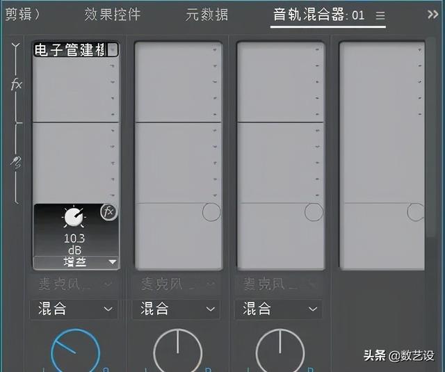 手機(jī)剪輯音樂(lè)的軟件免費(fèi)(音頻剪輯軟件免費(fèi)版)