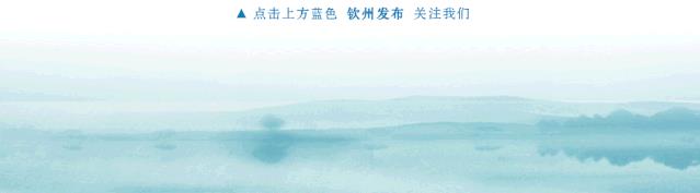 廣西電網(wǎng)有限責(zé)任公司是國(guó)企嗎嗎（廣西電網(wǎng)屬于國(guó)企嗎）