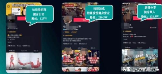 抖音企業(yè)認證600元能退嗎，抖音企業(yè)認證600元怎么能退回來？