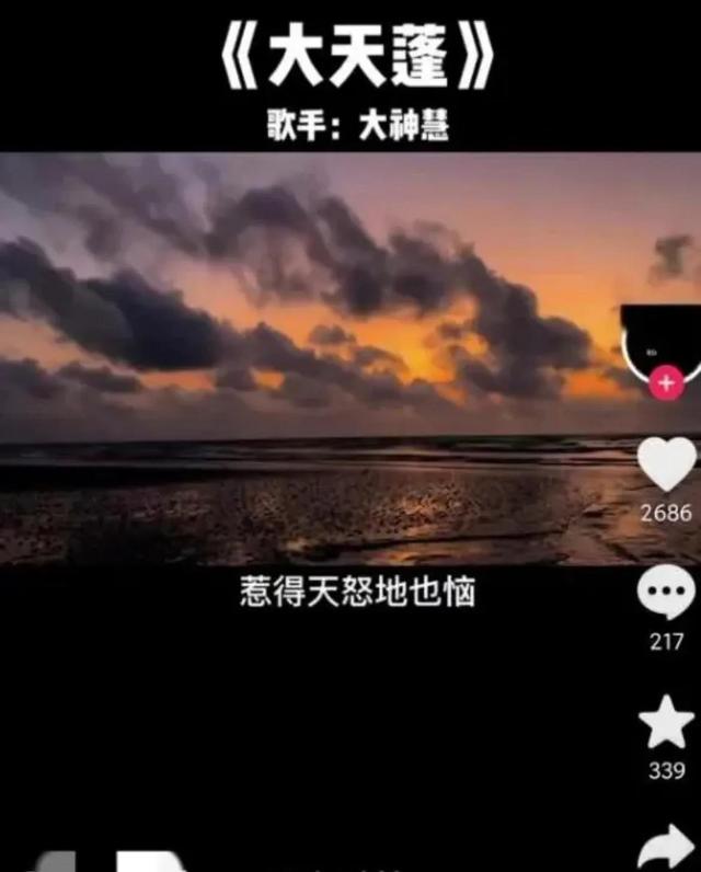 抖音音樂推廣哪里接單賺錢，抖音音樂推廣哪里接單賺錢多？