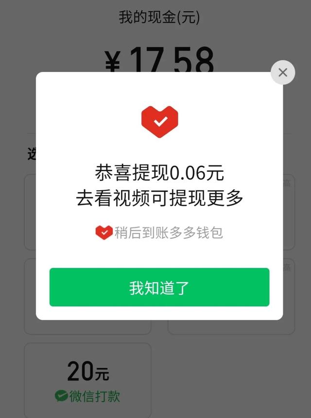 拼多多旗艦店是正品嗎，拼多多品牌黑標(biāo)是正品嗎知乎？
