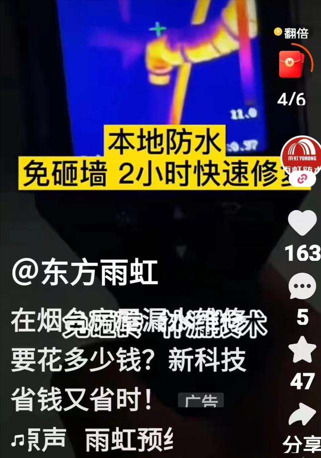 手工粘花賺錢，手工粘花外放活聯(lián)系方式？