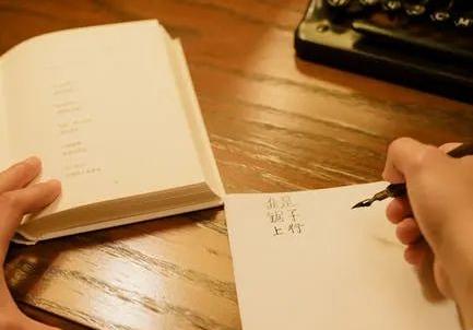 蜘蛛開店續(xù)編故事二年級150字，蜘蛛開店續(xù)編故事30字二年級？