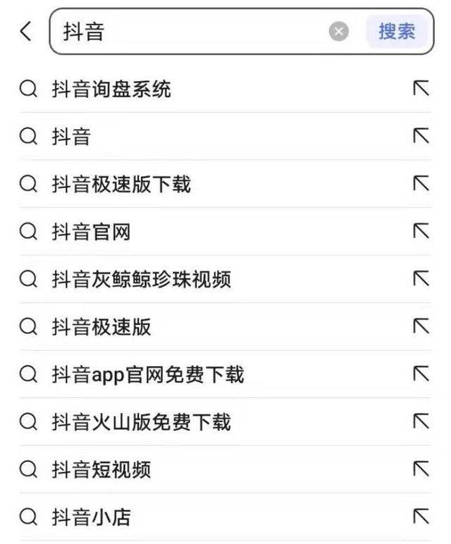 輕抖抖音權(quán)重分多少算正常（抖音權(quán)重分多少算正常_）