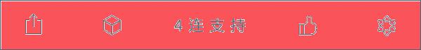 邀請(qǐng)人賺錢(qián)的軟件app有哪些_這總結(jié)最全（邀請(qǐng)人能賺錢(qián)的app有哪些）