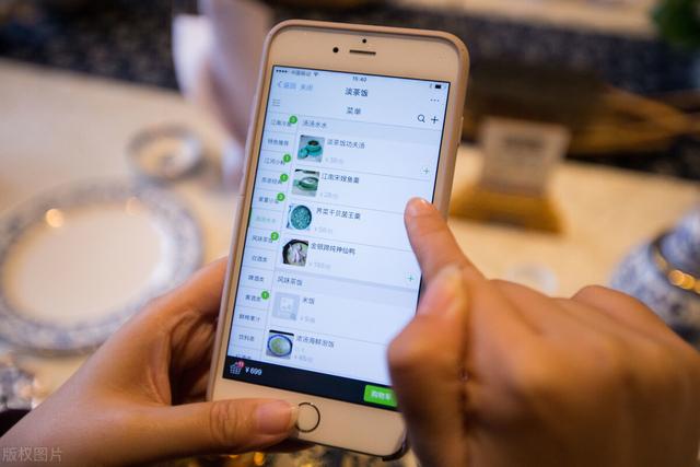 微信點餐小程序怎么做ul界面，微信小程序點餐頁面？
