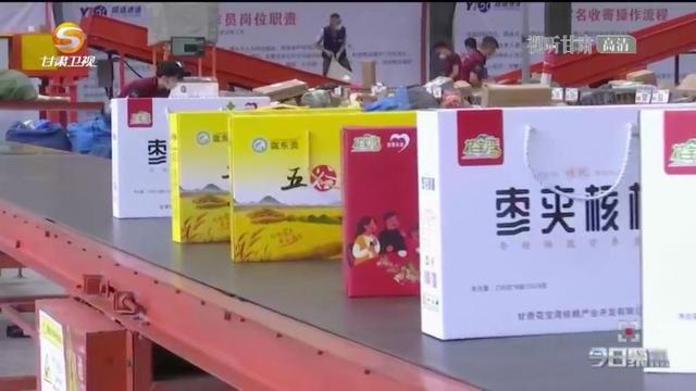 天貓供銷平臺手機版app下載（天貓供銷平臺手機版官網(wǎng)下載）