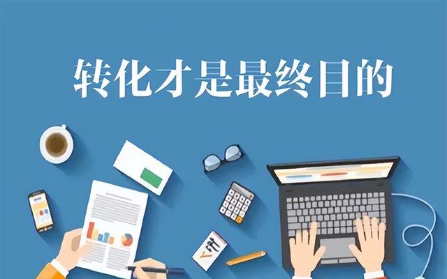 最有效的廣告宣傳方式圖（最有效的廣告宣傳方式旅游）